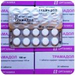 Трамадол 100 мг  Россия Органика во Владикавказе