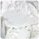 Кокаин Перу  Cocaine Peru VHQ во Владикавказе