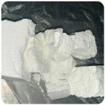 Кокаин Колумбия  Cocaine Colombia  VHQ 99% (fishscale) во Владикавказе