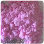 Кокаин Венесуэла  розовый  (Cocaine Venezuela)  VHQ 98.9%  во Владикавказе