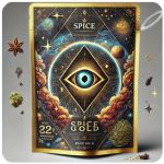 Россыпь Микс  (Spice, спайс) Mix во Владикавказе