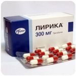 Лирика Пфайзер  Lyrica Pfrizer  (Прегабалин)  300 мг во Владикавказе